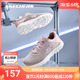 skechers 斯凯奇正品奥莱 春季女子新款网面时尚轻便缓震运动跑鞋