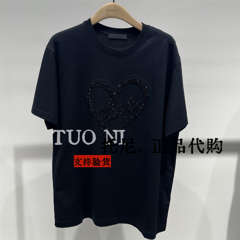 MOCO摩安珂2024年春款MBD1TEE012爱心刺绣T恤国内专柜正品代购799