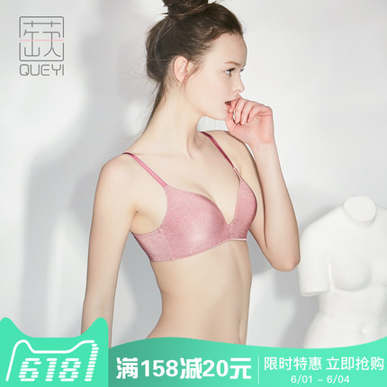 Ħ S˶ܲ4.17ƻ8ֻ׿ֶͨʽ 48.90Ԫ