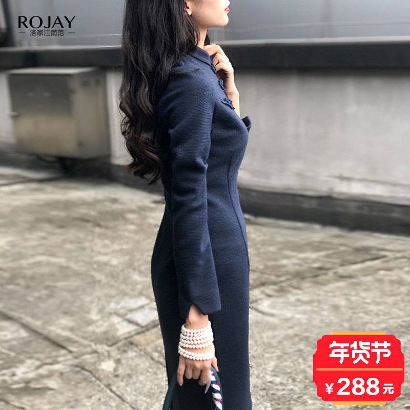 RO&JAY品牌口碑如何,买过RO&JAY长袖连衣裙的觉得怎么样