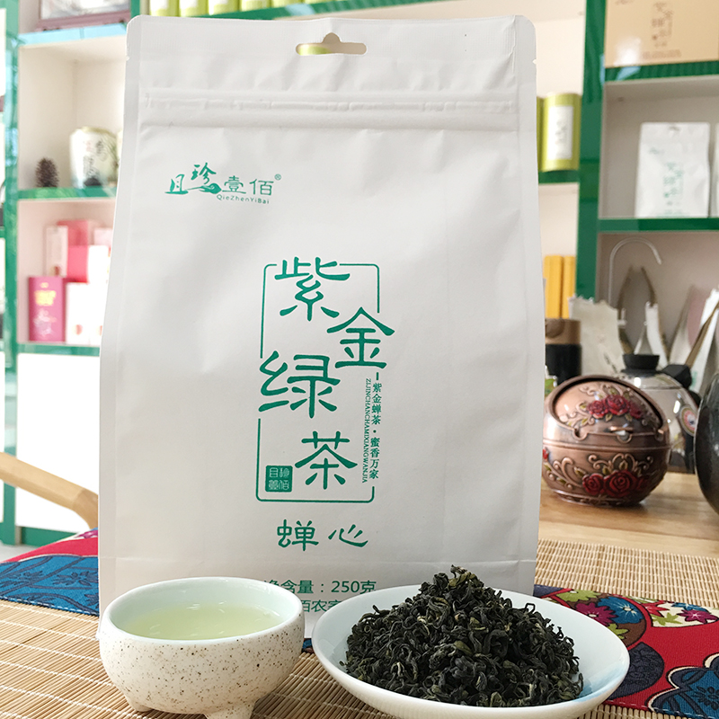 且珍壹佰2021新茶广东河源紫金绿茶蝉心白露茶250克袋装蜜香万家