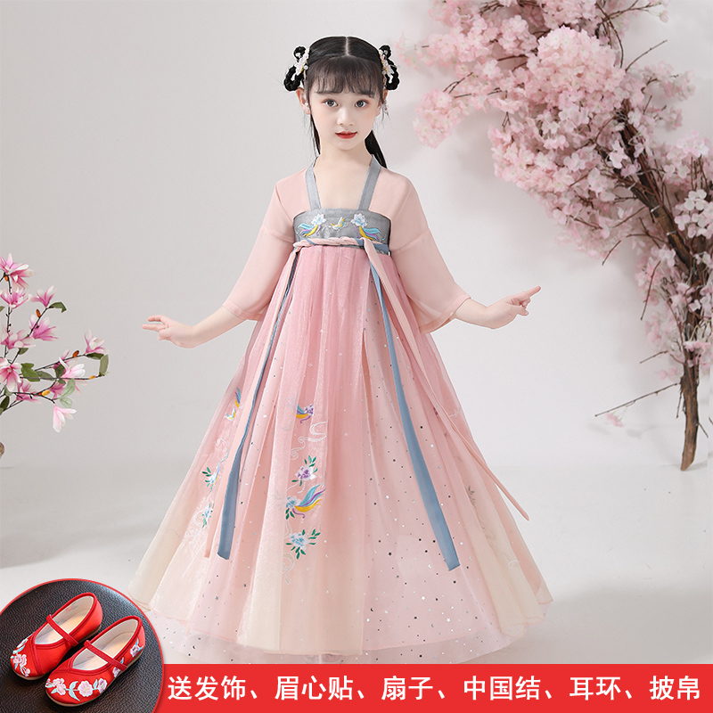 12 girl Hanfu fairy Yarn skirt 2022 new pattern Summer wear ancient costume Elegant Ruskirt Chinese style children Dressin the Women's clothing/Boutique , Costume/National costume/Stage costumes , Hanfu category - from Buy2taobao.com to provide professional Taobao agent buy service