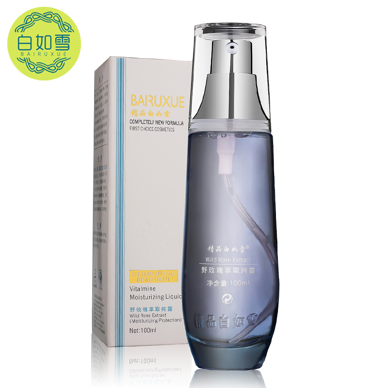 精品白如雪野玫瑰萃取纯露100ml 深层保湿补水润提亮肤色专柜正品|ruв категории Средства для ухода за собой, лосьон/Круто кожа воды - от Buy2taobao.com для оказания профессиональной услуги покупки агента Taobao