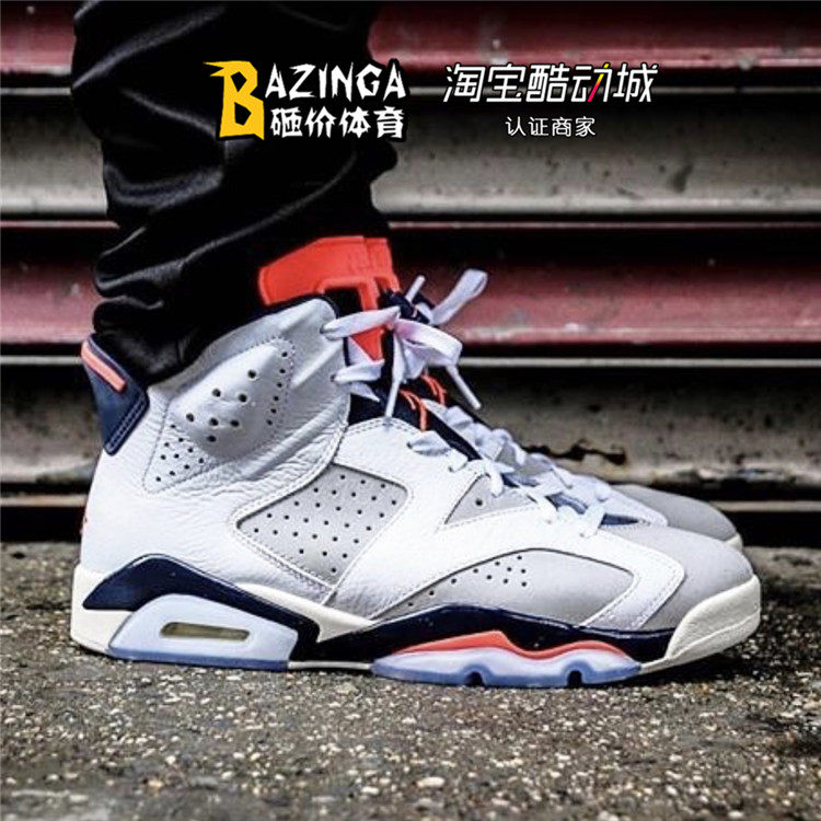 搜索"aj6手稿"的优惠券结果页-搜券网