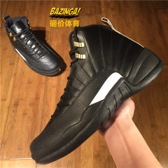 砸价体育 Air Jordan 12 The Master AJ12黑金130690-153265-013