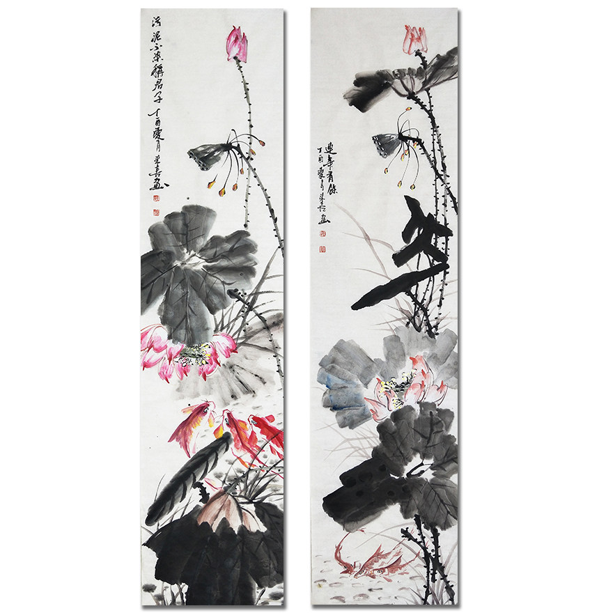 郭来喜 《荷花四条屏》 带合影 中国国画家协会理事