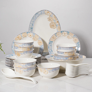 陶瓷碗盘套装家用北欧轻奢高档饭碗盘子面碗汤碗勺筷组合耐高温