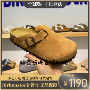 Birkenstock正品代购勃肯包头鞋Boston博肯男女款软木软底半拖鞋