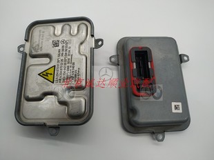 奔驰w204c180c200c220c260c280c300c320c350大灯电脑板模块安定器