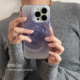 ANNACASE高级晕染浪漫紫色旋涡纹适用苹果16promax手机壳iphone14小众15pro新款全包软壳13promax防摔保护套