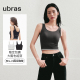 ubras24年新款美背圆领bra-in一体织背心内搭打底衣可外穿带胸垫