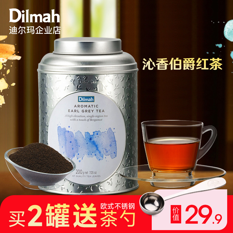 Dilmah迪尔玛伯爵红茶茶叶20