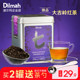 Dilmah迪尔玛t大吉岭红茶100g  印度红茶印度原装进口红茶