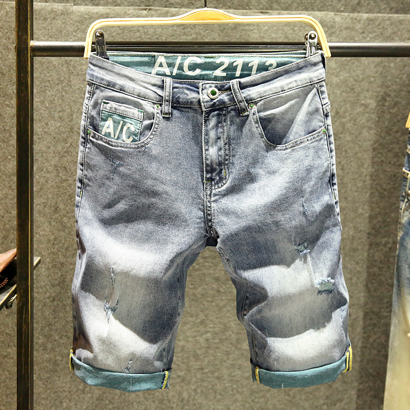 夏季牛仔短裤男薄款修身五分裤浅蓝色