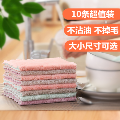 洗碗布家务清洁厨房用品家用抹布吸水不掉毛去油懒人不沾油刷碗巾