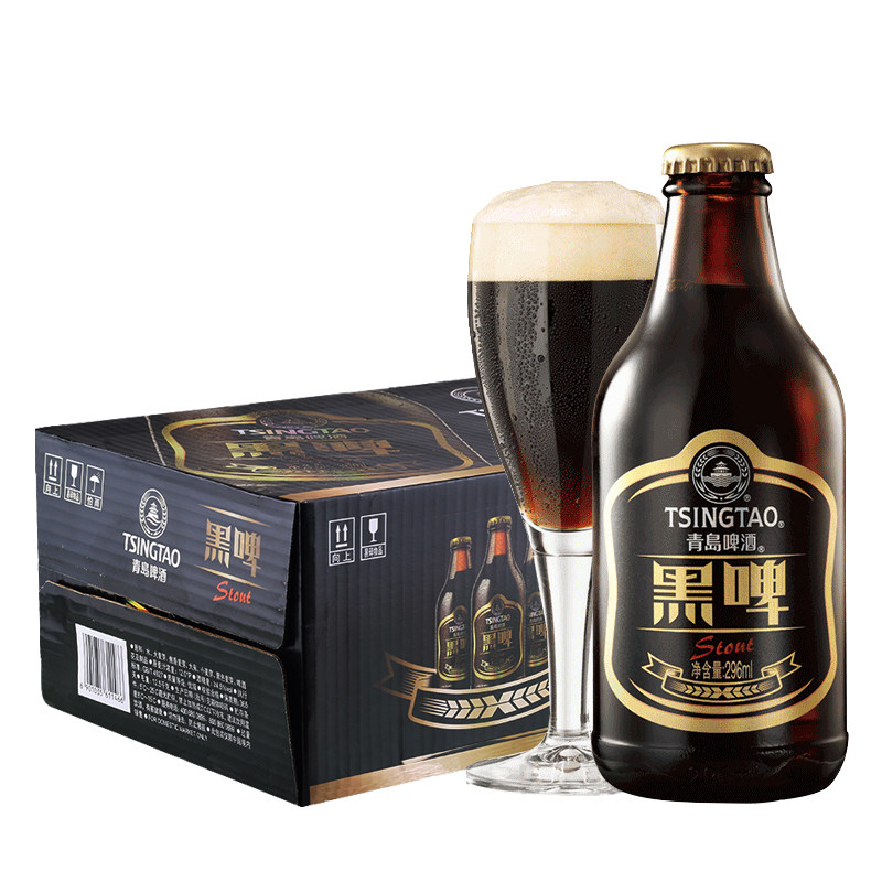 青岛啤酒 青岛黑啤296ml*24瓶青岛原产焦香黑啤酒小瓶整箱装