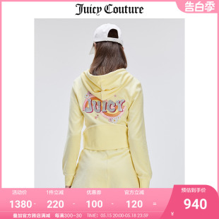 Juicy Couture橘滋外套女2024春夏新款美式显瘦印花天鹅绒夹克