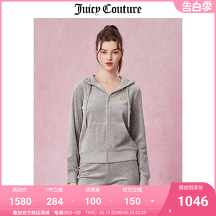 Juicy Couture橘滋外套女2024春夏新款美式烫钻轻奢天鹅绒夹克