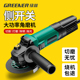 绿林角磨机正品多功能切割机家用手砂轮大功率手磨抛光打磨磨光机