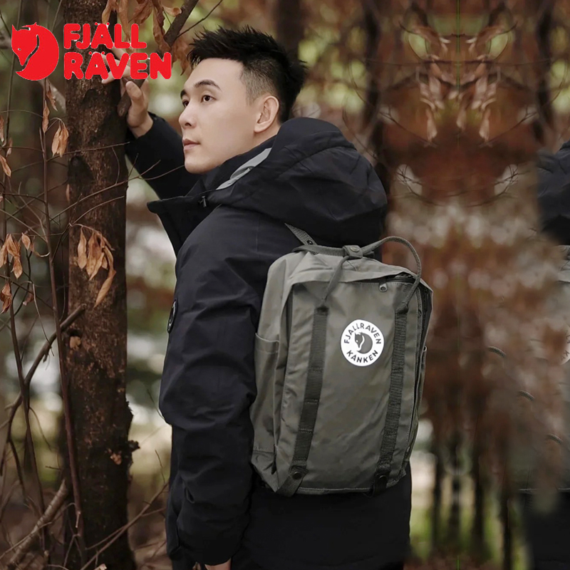 瑞典Fjallraven北极狐双肩