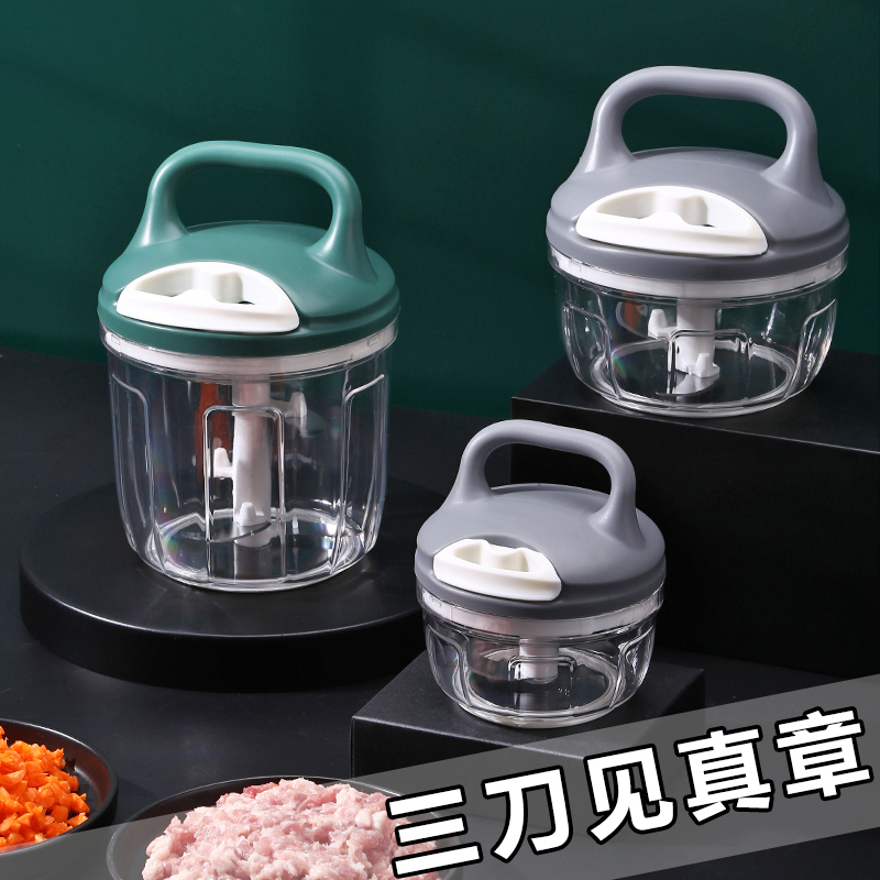 日本进口MUJIΕ捣蒜器手动拉蒜泥神器家用大蒜搅碎机手拉式捣碎器