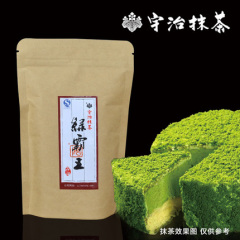 宇治抹茶 绿霸王 60g 烘焙专用 厂家直销。