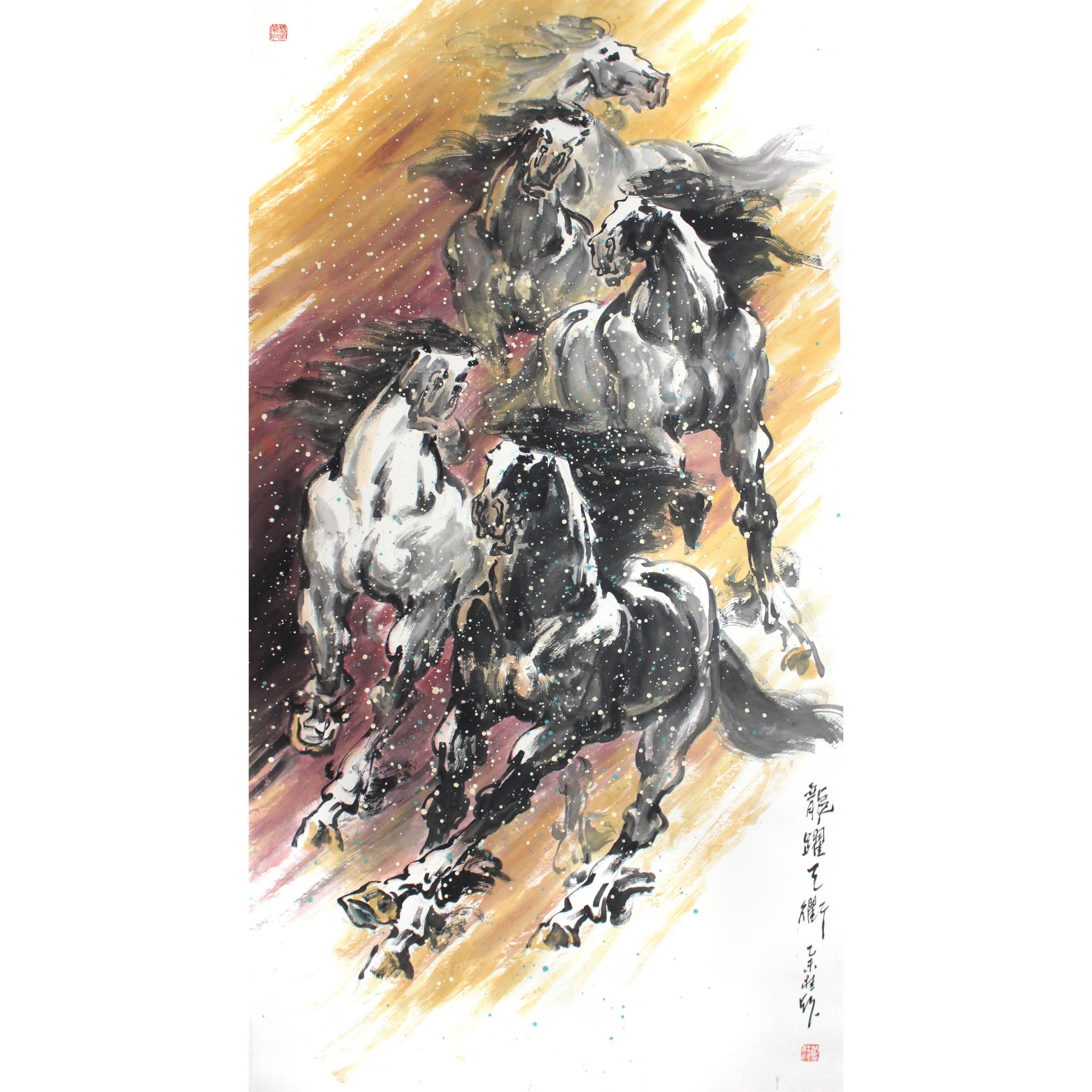 苗桂欣《龙跃天衢》画马名家