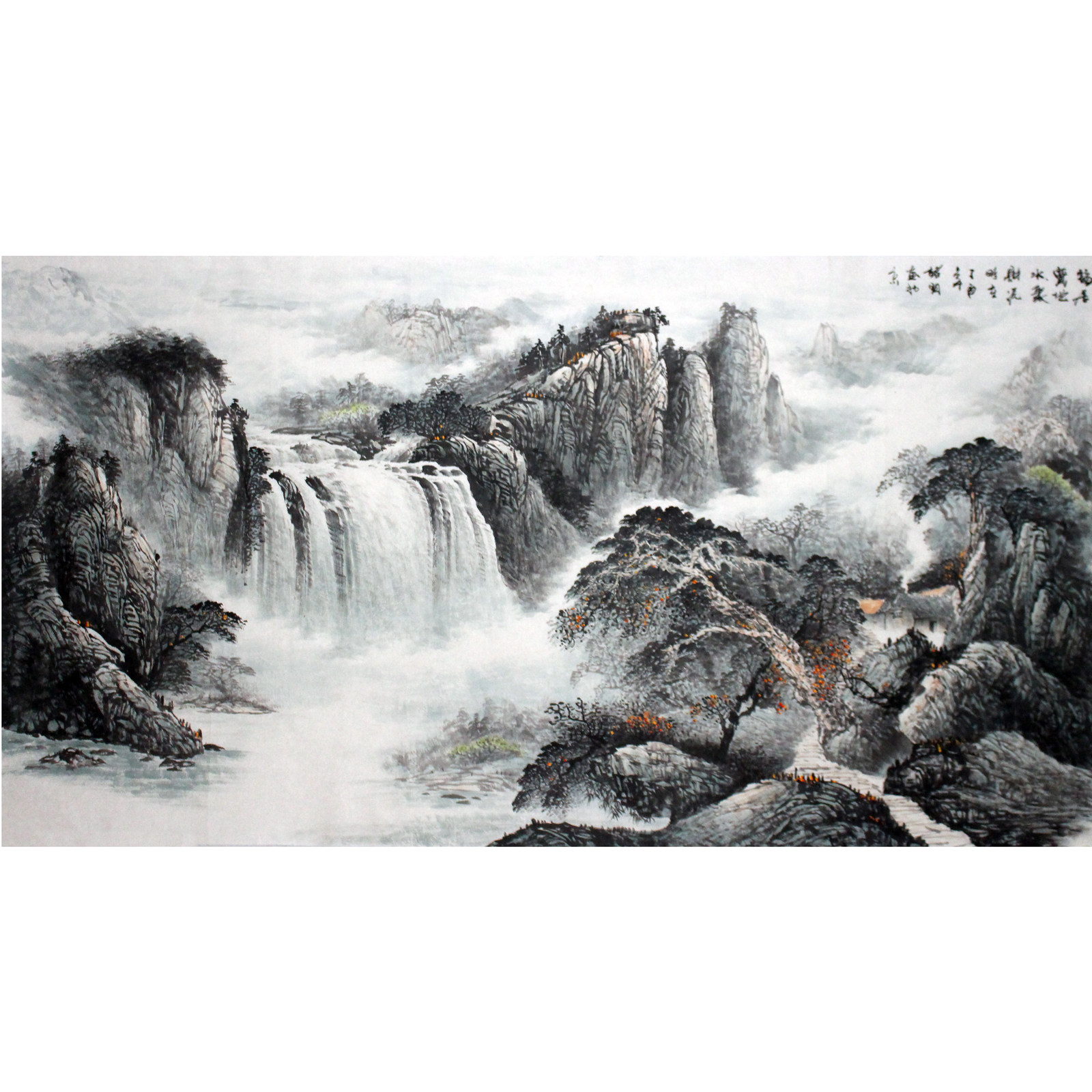 诸明《福居宝地 水聚财源》四川美协会员