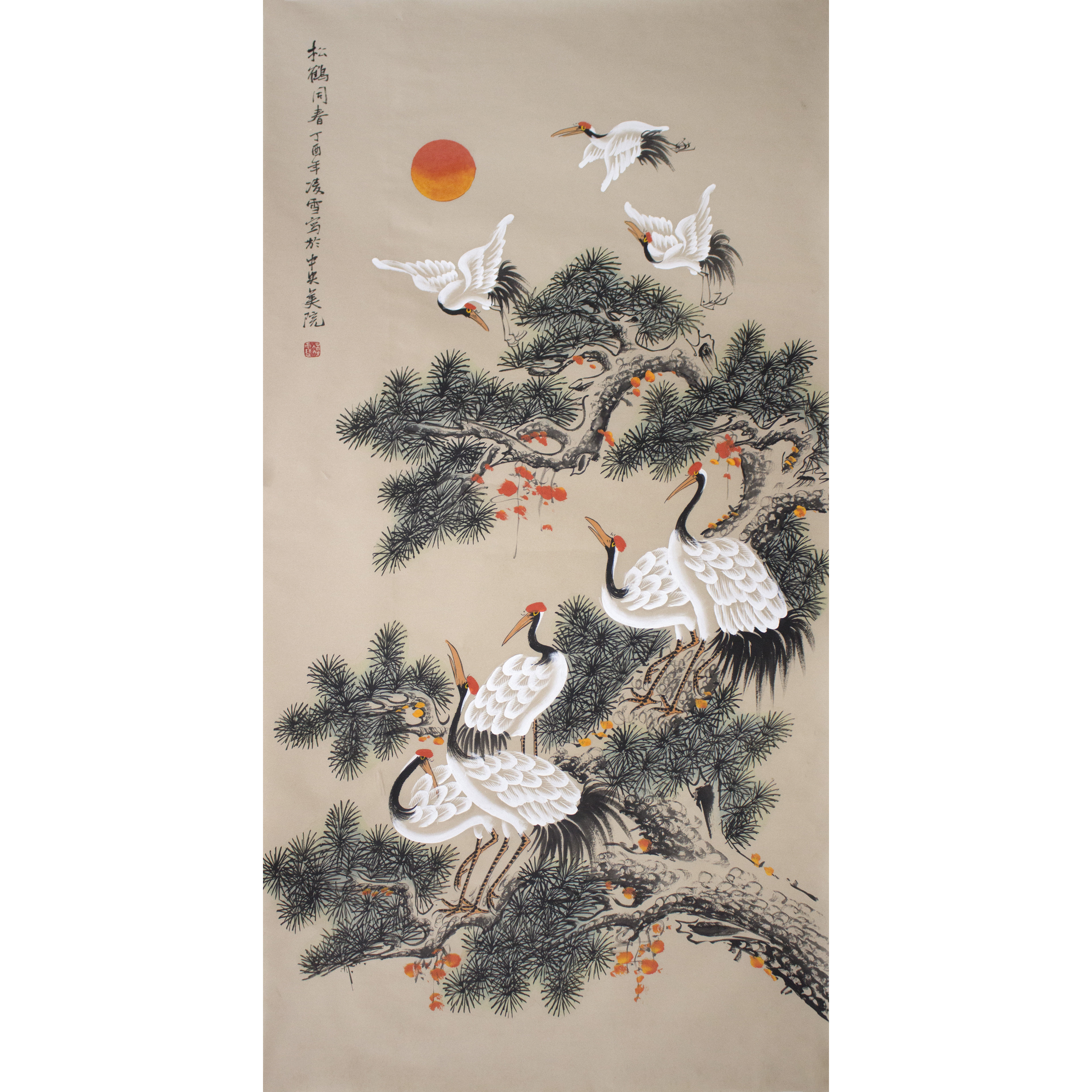 凌雪《松鹤同春》著名工笔画家 北京美协会员