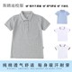 学院风中校服套装小学生园服夏装儿童班服学生白色条纹短袖