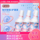 Lapeche拉拜诗美瞳隐形眼镜护理液100ml*3轻松便携装