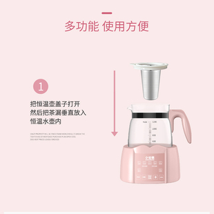 推荐恒温烧水壶婴儿家用冲奶调奶器电热水智能保温泡奶温奶暖奶机