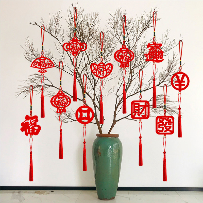 2022虎年新年春节布置盆景吊饰绿植发财树枝装饰福字小灯笼挂饰件