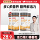 诺特兰德维生素C咀嚼片VC儿童成人vb非泡腾片维C官方旗舰正品店