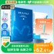 蓝绽妍医用皮肤修护敷料医美敏感肌底玻尿酸补水保湿冷敷贴非面膜