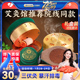 同仁堂艾灸盒随身灸家用三伏天熏蒸仪艾柱艾条艾叶无烟器具包罐子
