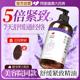 薰衣草按摩精油紧致全身通经络提拉塑形刮痧揉腰腹肚子免洗舒缓油