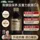 康恩贝燕窝小分子胶原蛋白肽口服液抗糖饮官方旗舰店正品