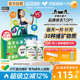 善存29种多维元素片100片复合维生素b成年人补充叶酸多种维生素c