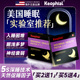 KeoPhial失眠贴严重失眠安神助眠快速入睡神器改善睡不着焦虑多梦