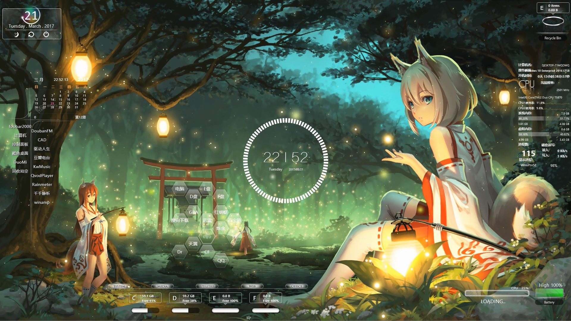 miko fox动态壁纸 动漫动态背景 电脑主题 桌面美化雨滴美化桌面