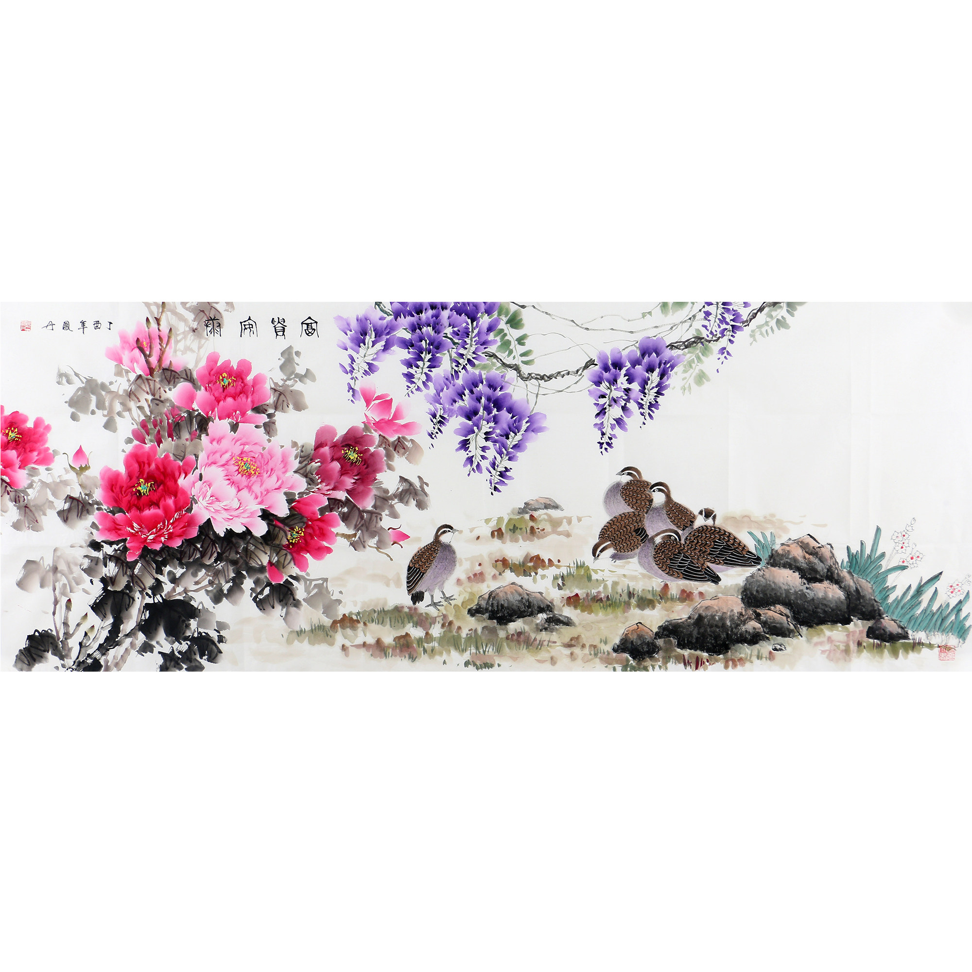 徐凤丹《富贵安康》