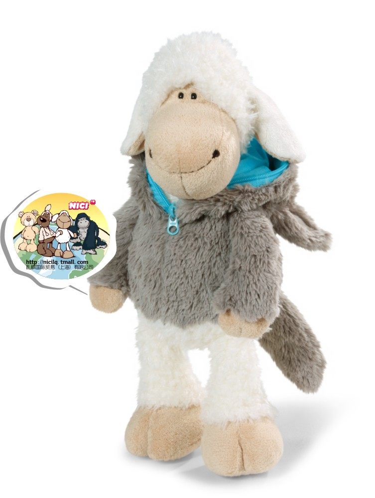 nici专柜正版经典咩咩羊旅行家朱妮小羊杰顿毛绒玩具娃娃情侣公仔