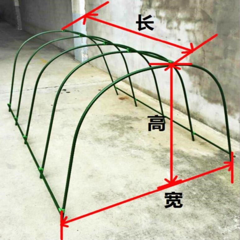 窗台蔬菜室内拱形大棚支架暖房支架温室花盆架弯管落地式家用庭院