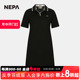 NEPA耐葩2023春夏新品翻领短袖长款Polo连衣裙7J45249
