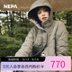 NEPA耐葩2023秋冬新品户外外套女士中长款保暖时尚棉服7J60962