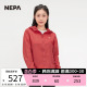 NEPA/耐葩23夏季新品城市户外女士外套连帽轻型防风夹克7J40661