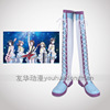 Bang Drean ! Hello , HappyVorld! Full cos To map custom shoes Bang Drean ! Hello , HappyVorld! Full cos To map custom shoes