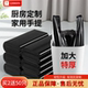 垃圾袋加厚手提式菜市场酒店家用办公宿舍用塑料袋批发大号垃圾袋