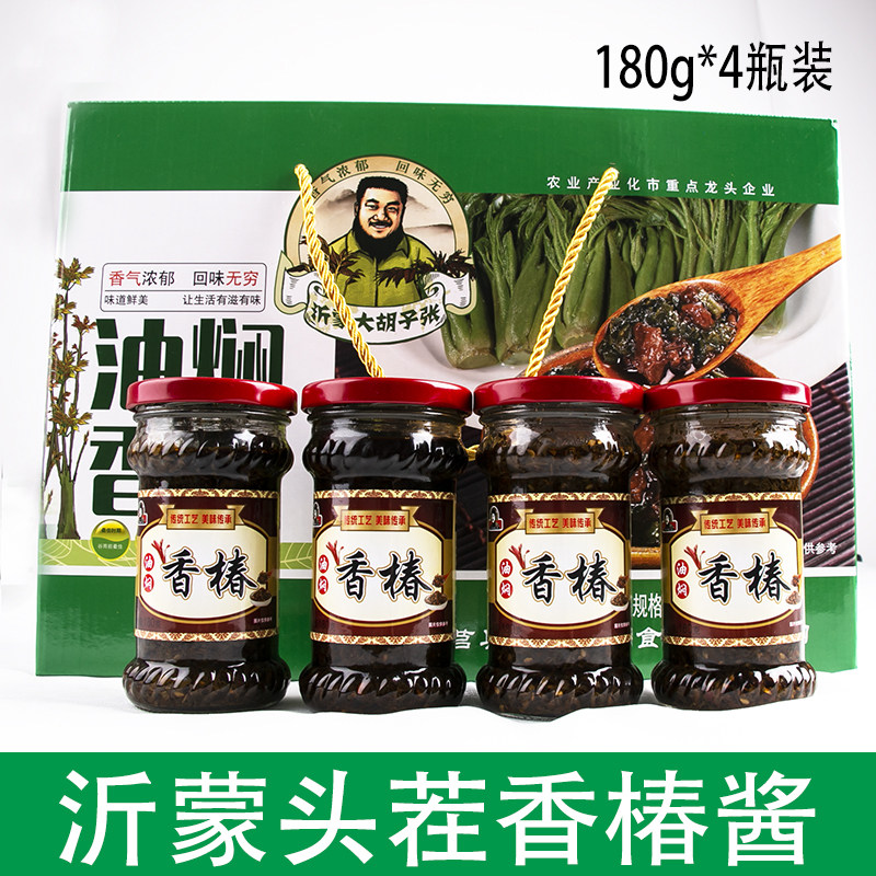 包邮临沂特产蒙阴油焖香椿香椿芽礼盒装180gx6瓶酱菜年货礼品